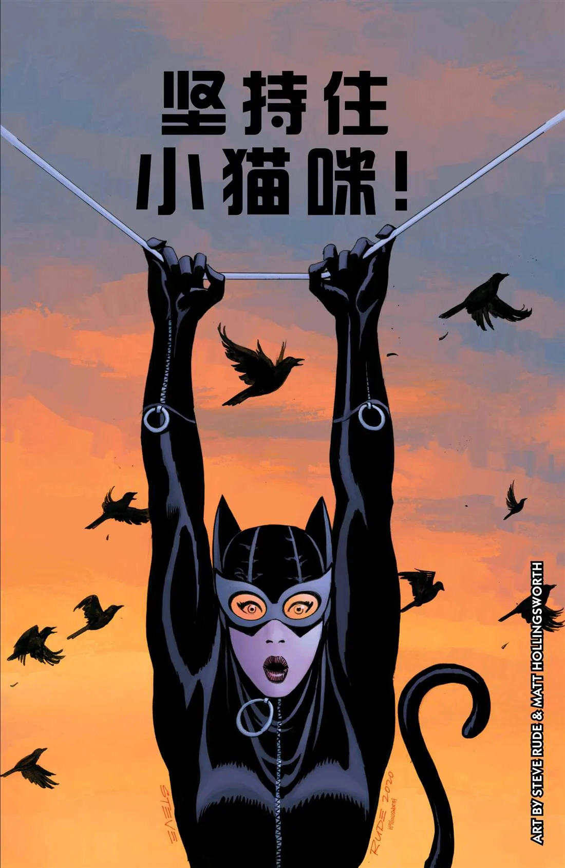 第1卷 第32页