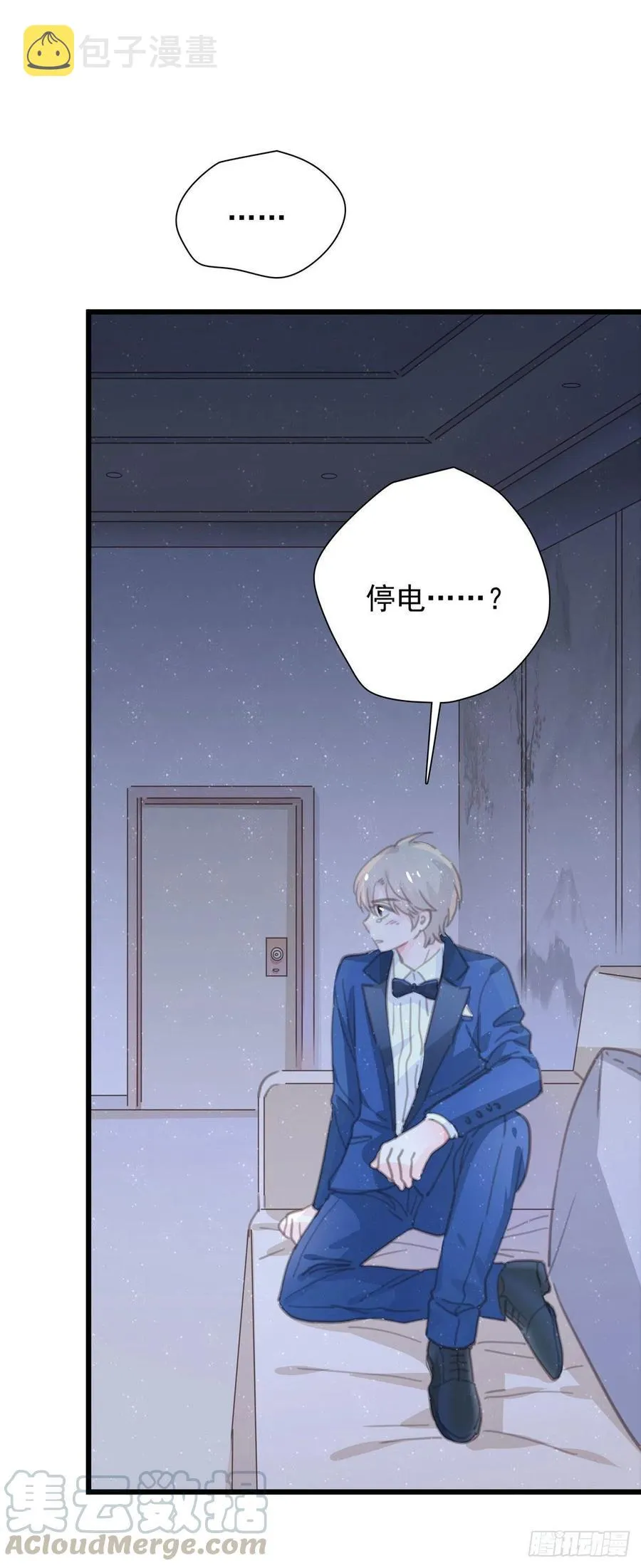 第九十九话 番外 全剧终 第13页
