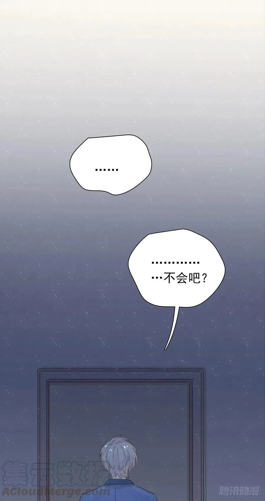 第九十九话 番外 全剧终 第16页