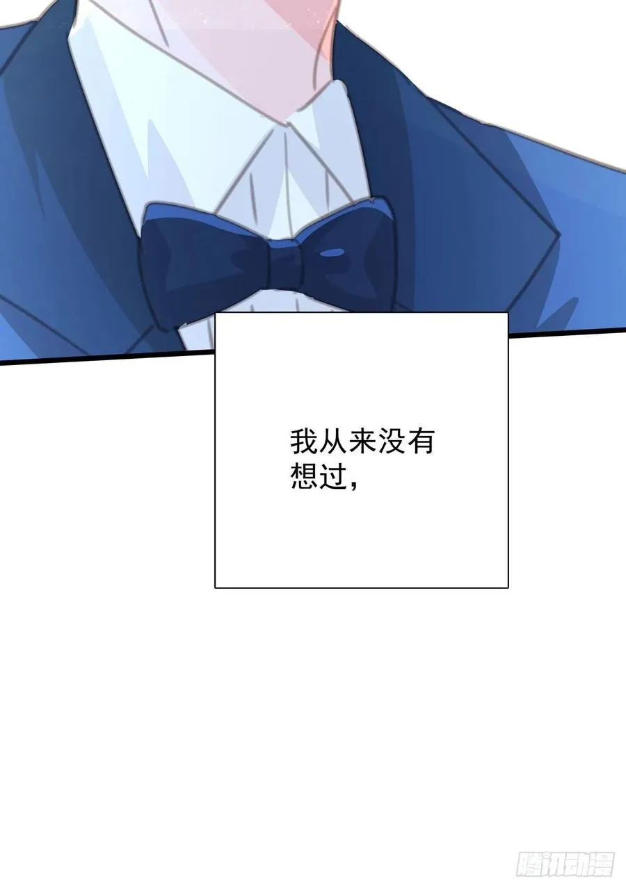 第九十九话 番外 全剧终 第60页