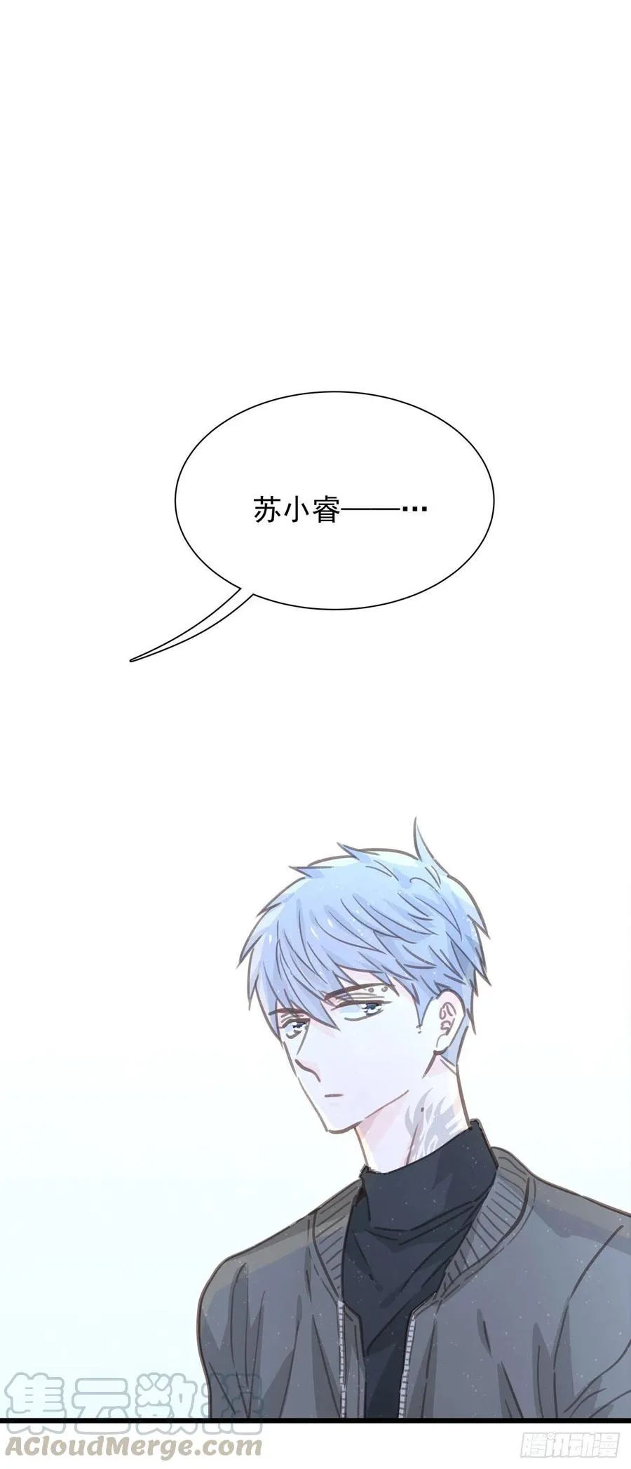 第九十六话 番外 再约一次 第1页