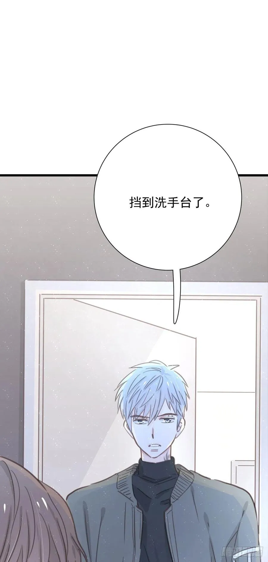 第九十六话 番外 再约一次 第27页