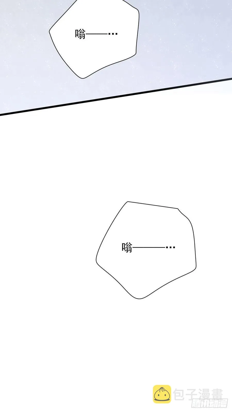 第八十六话 纠缠 第48页