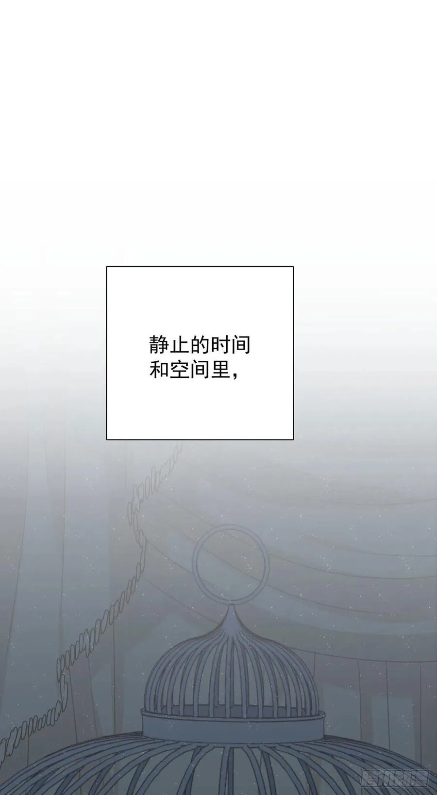 第八十五话 谁主导 第1页