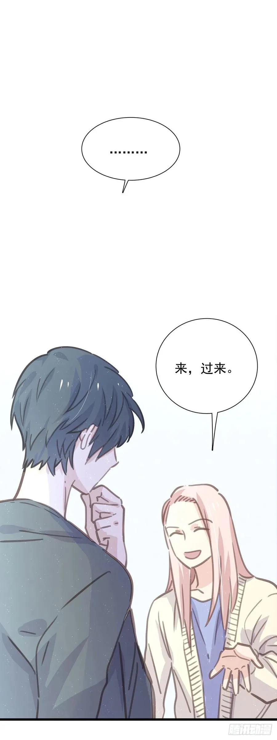 第八十五话 谁主导 第47页