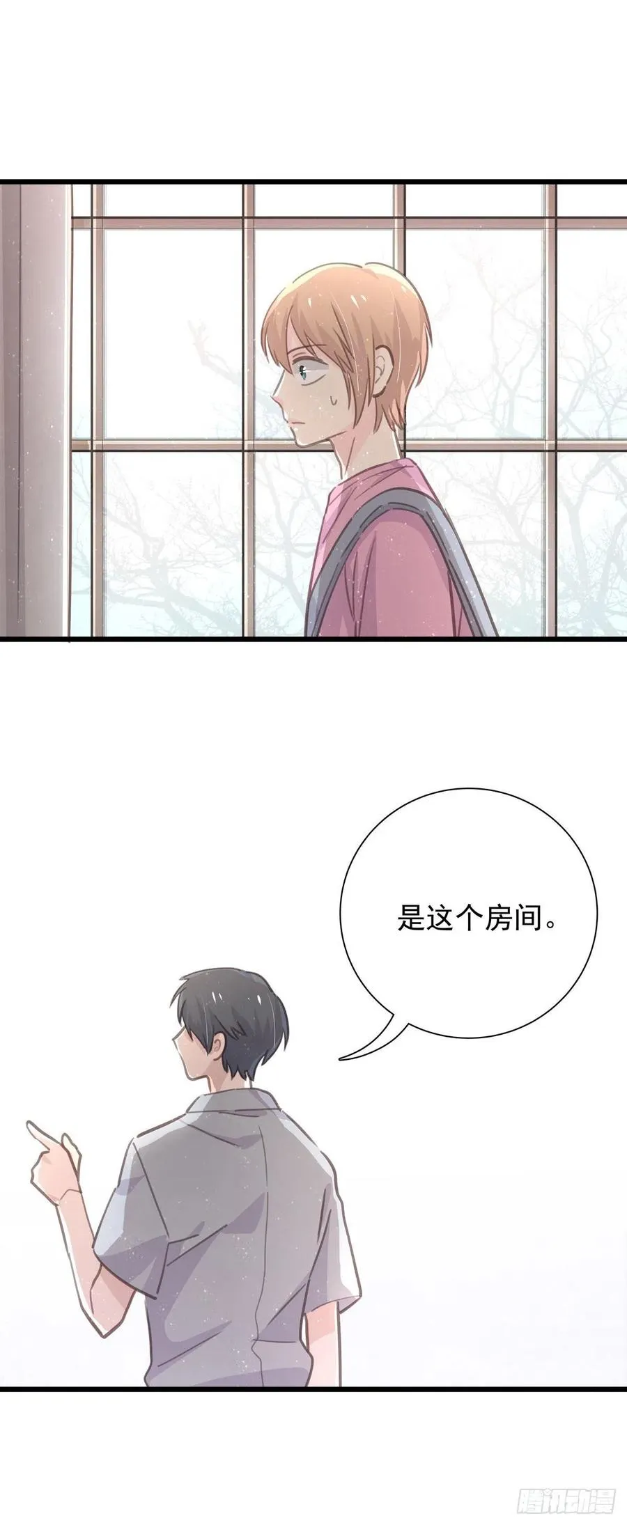 第八十四话 是你会成为… 第12页