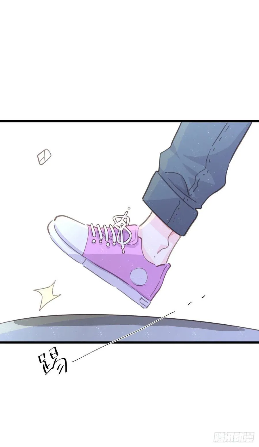 第八十一话 师傅是他的 第28页