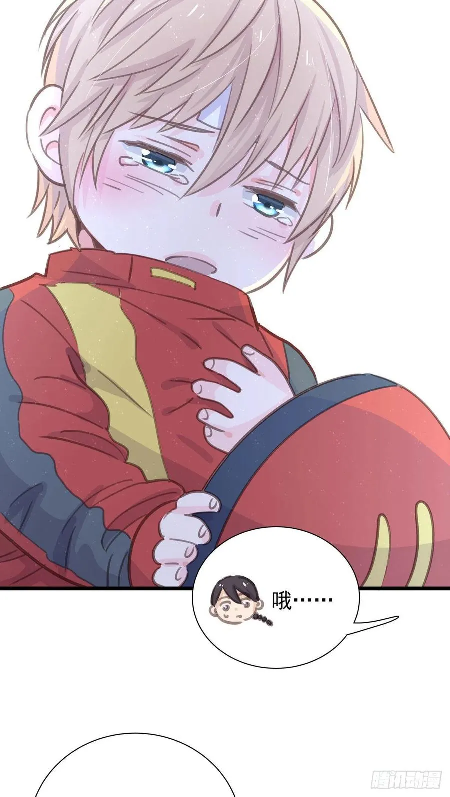 第八十话 与师傅的相遇 第39页