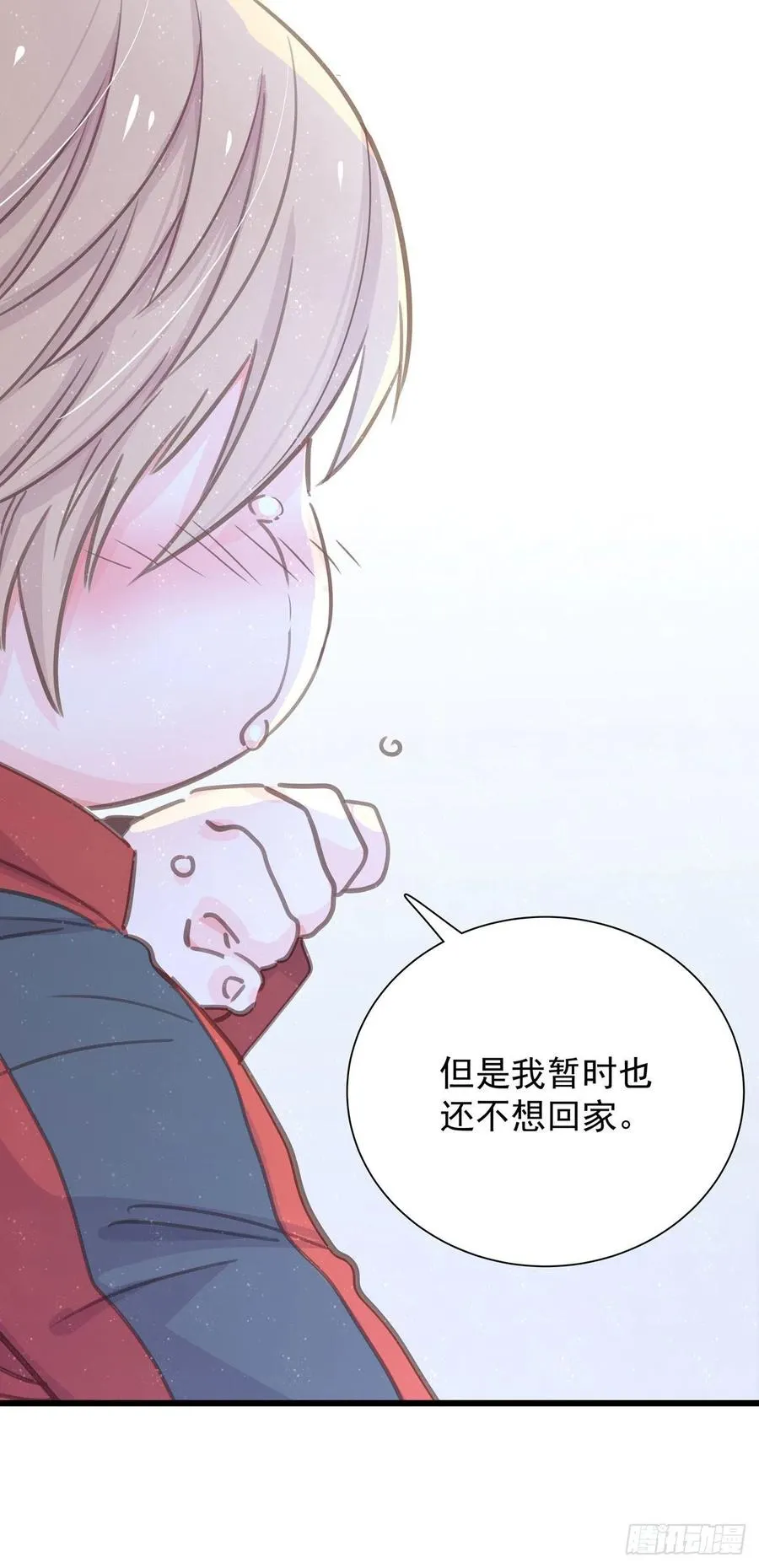 第八十话 与师傅的相遇 第43页