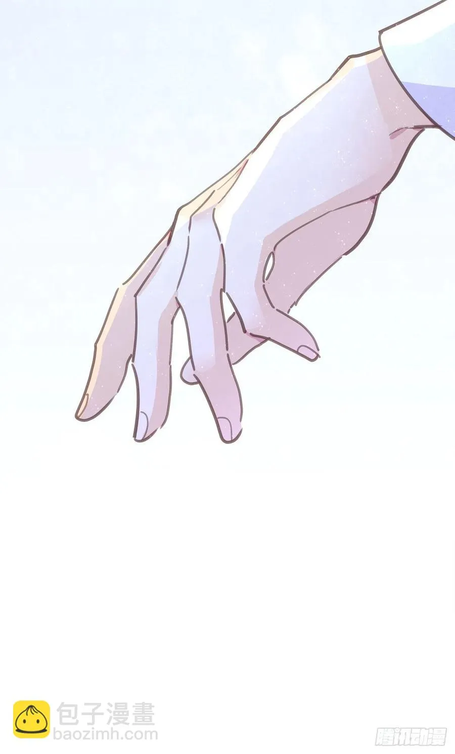 第八十话 与师傅的相遇 第49页
