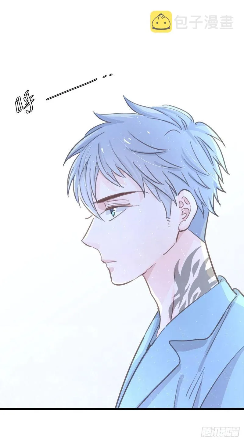 第七十六话 这…… 第9页