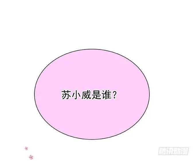 预告 1月26日上线 第1页