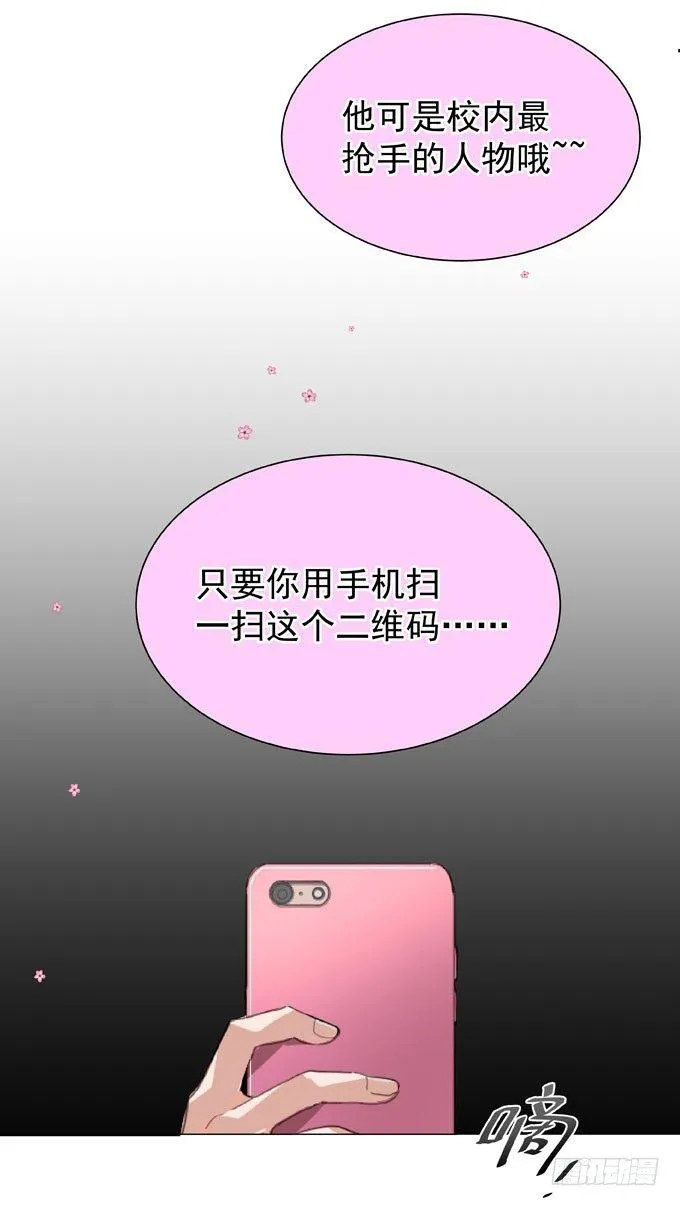 预告 1月26日上线 第3页