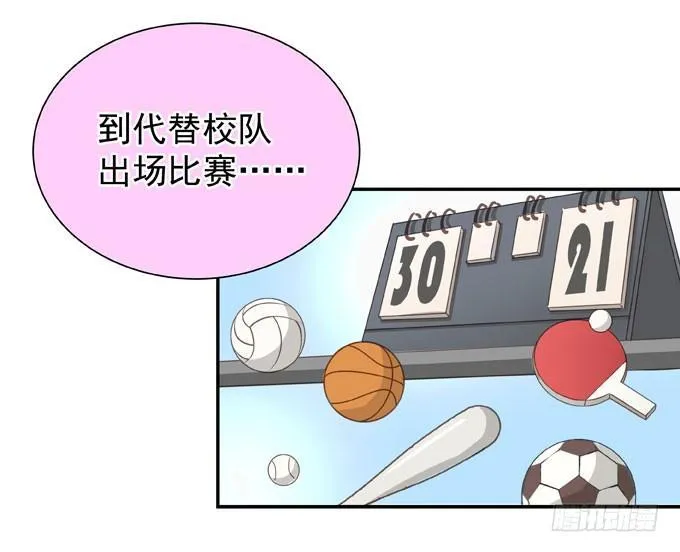 预告 1月26日上线 第6页