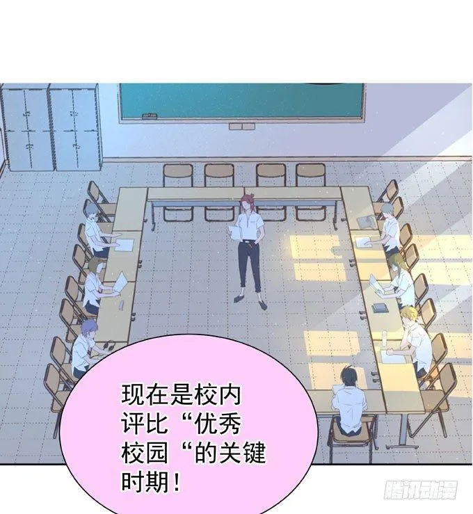 预告 1月26日上线 第14页
