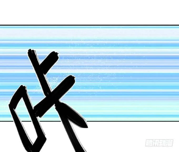 预告 1月26日上线 第16页