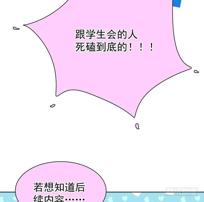 预告 1月26日上线 第24页
