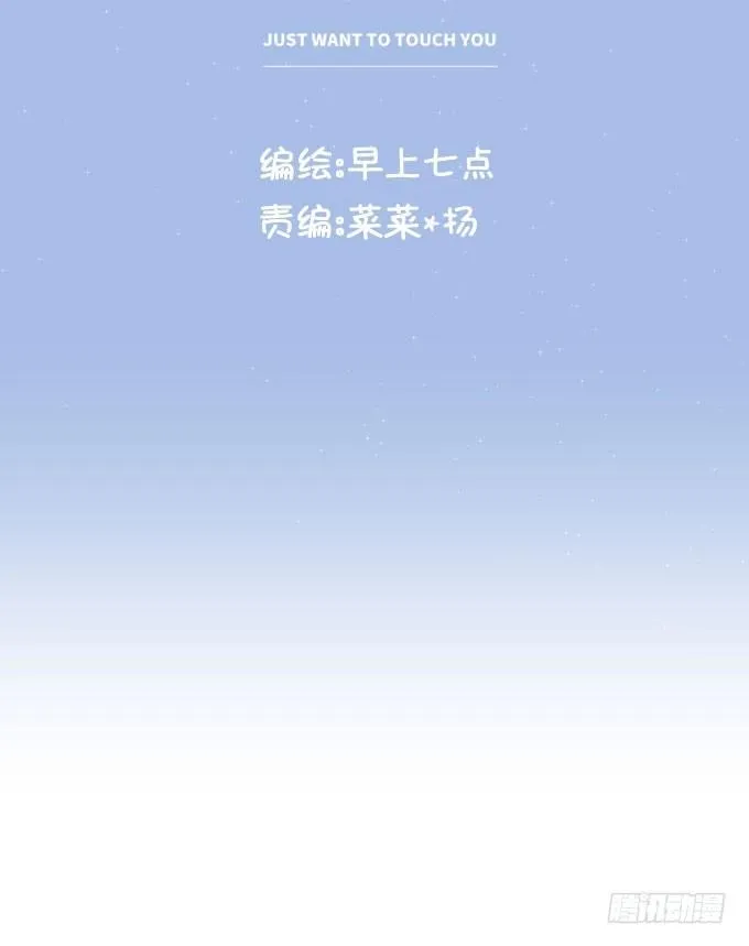扫一扫 第13页