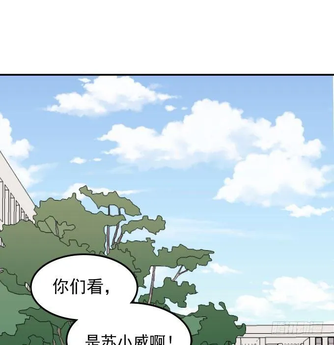 扫一扫 第14页