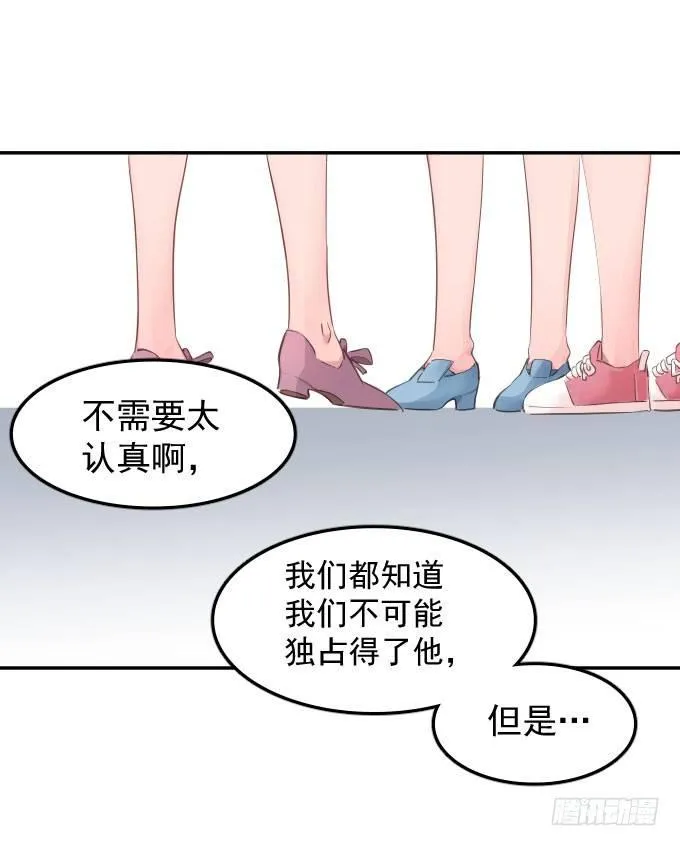 扫一扫 第27页