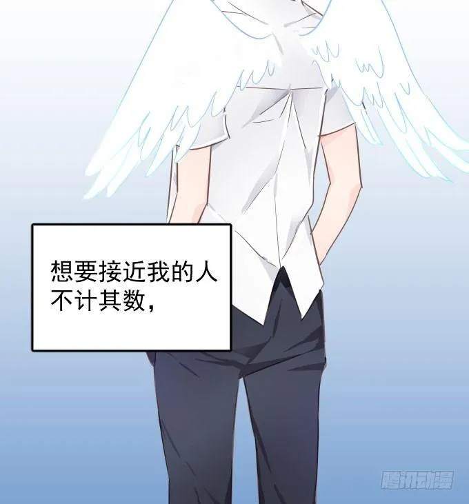 扫一扫 第39页