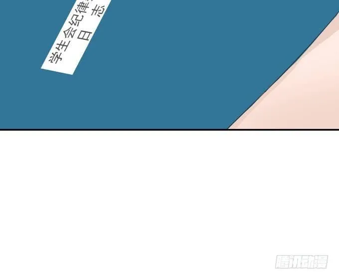扫一扫 第62页