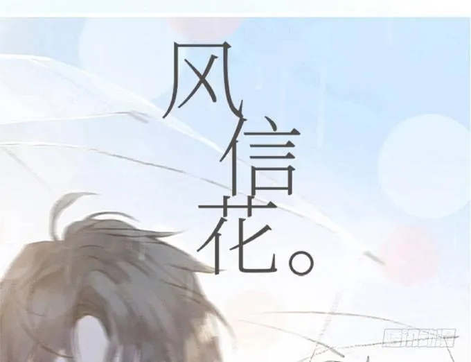 扫一扫 第67页