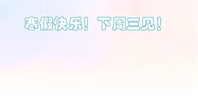 扫一扫 第69页
