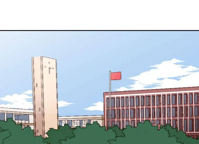 抓到你了 第1页