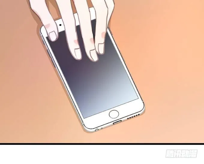 第四话 想通了 第33页