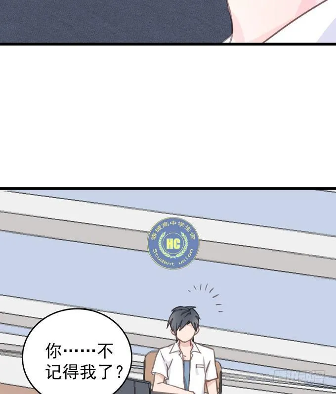 第四话 想通了 第36页