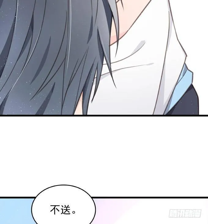 第四话 想通了 第40页