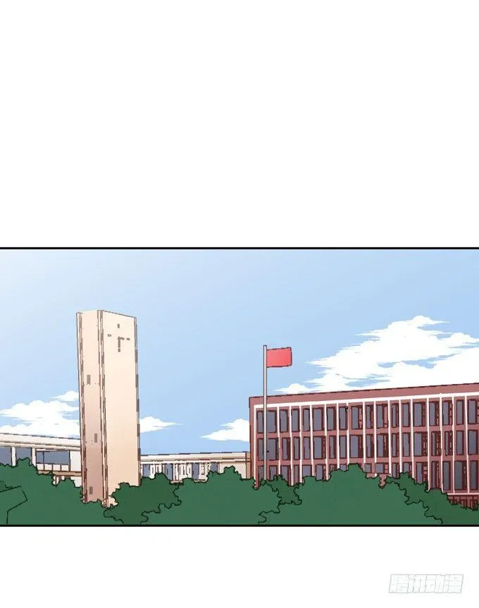 第五话 粘着你 第2页