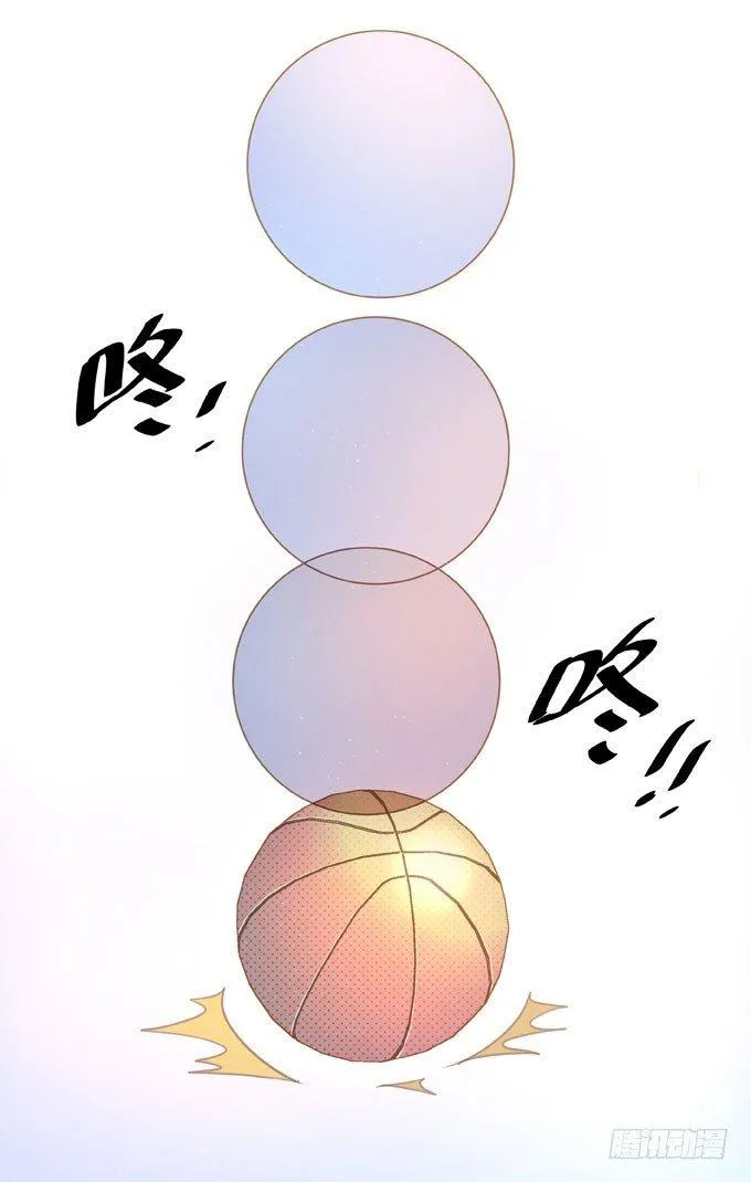 第五话 粘着你 第22页