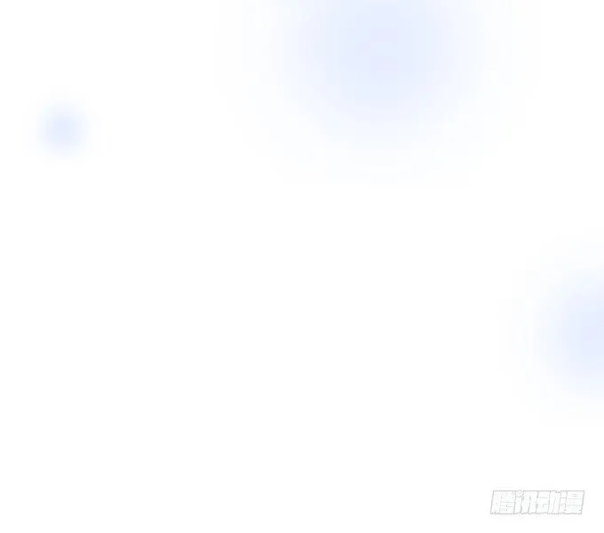 第八话 看着你 第8页