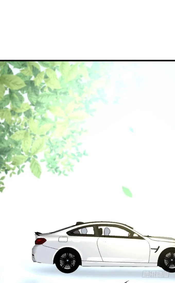 第九话 等着你 第46页