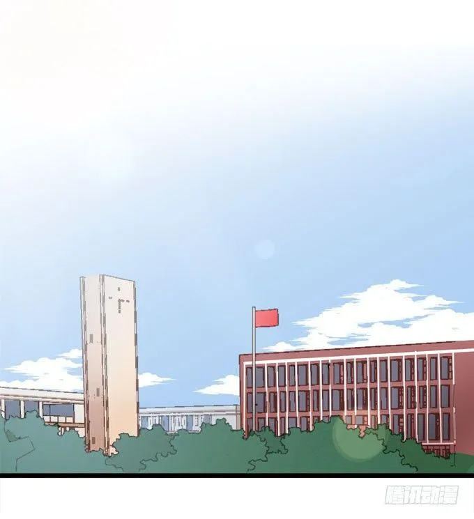 第九话 等着你 第55页