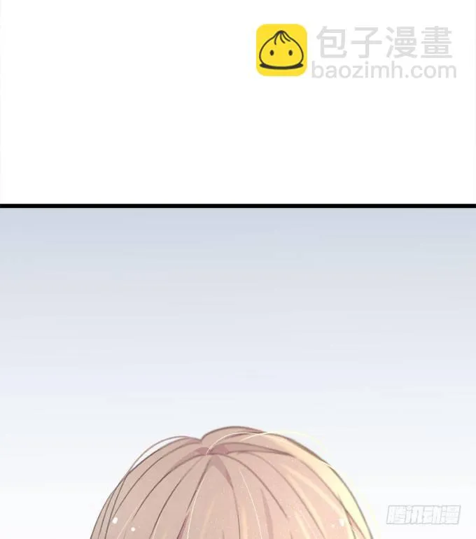第九话 等着你 第61页