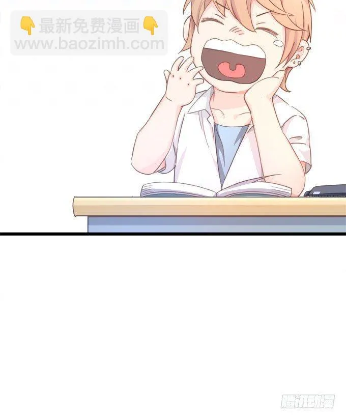 第九话 等着你 第69页