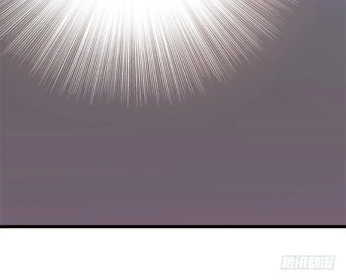 第九话 等着你 第74页