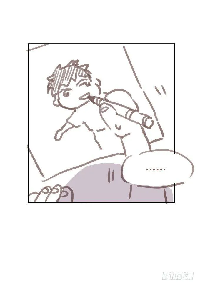 第十话-上 第23页