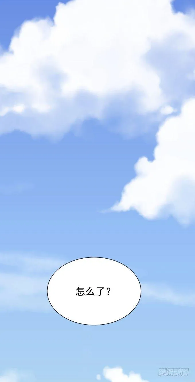 第十一话 放不下 第1页