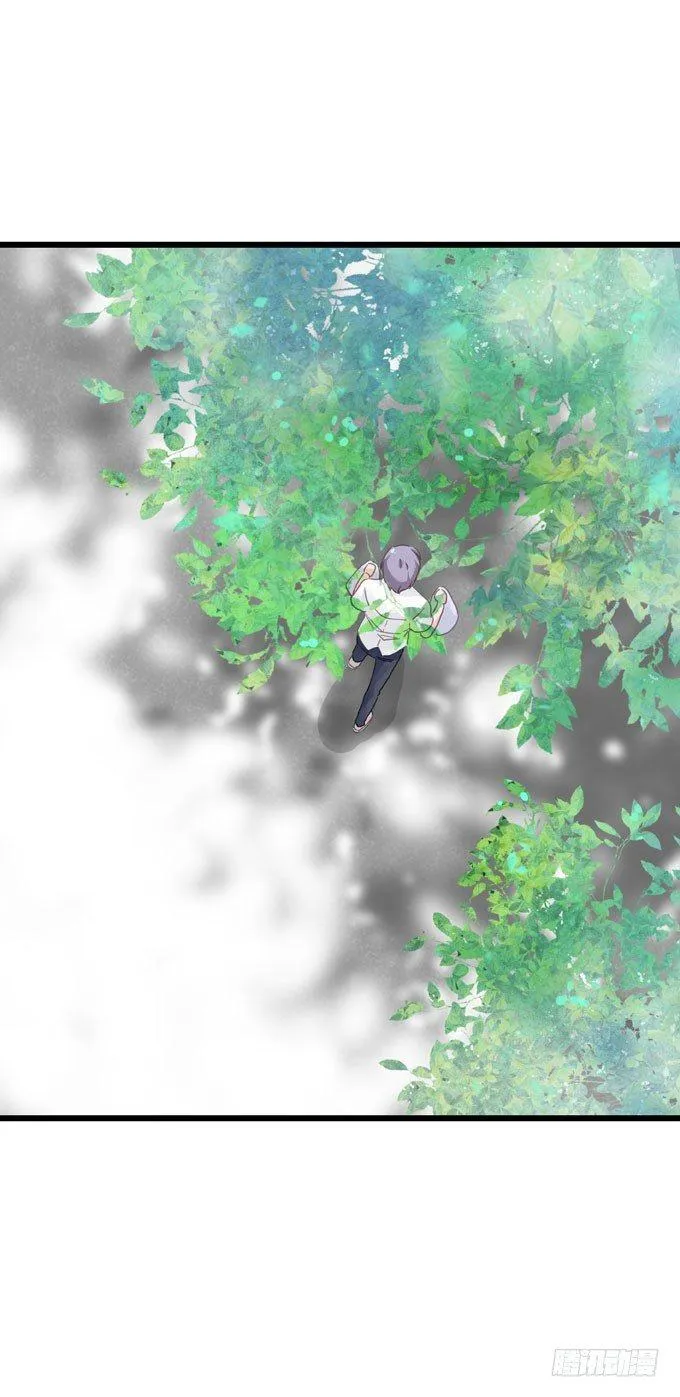 第十一话 放不下 第29页