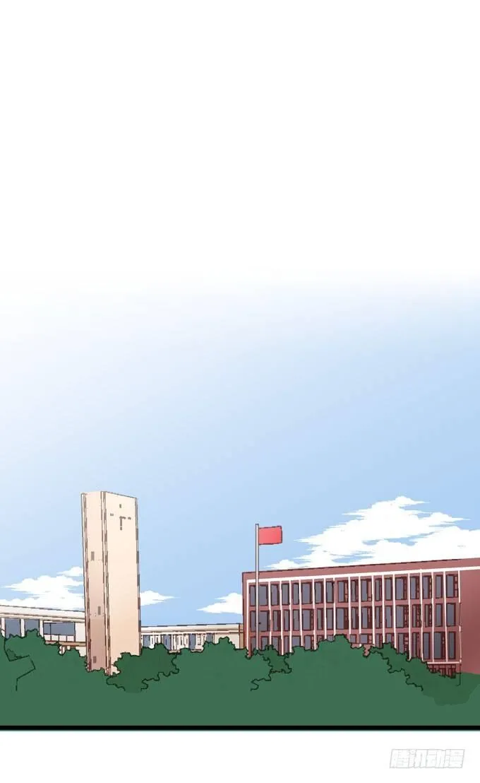 第十二话 学习一下 第1页