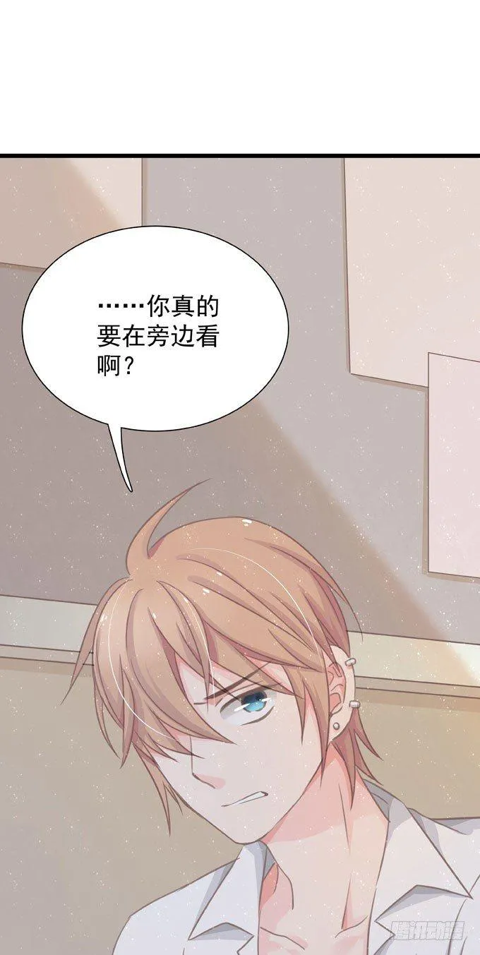 第十四话 换客户 第10页