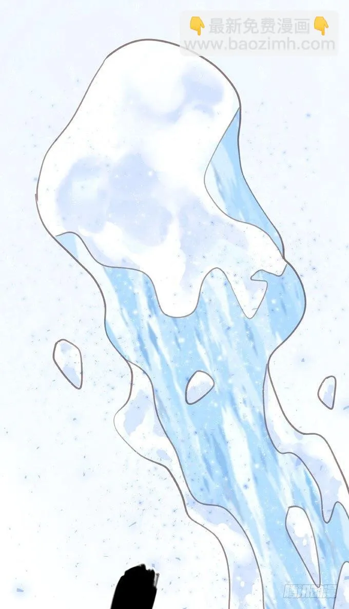 第十六话 湿身 第26页