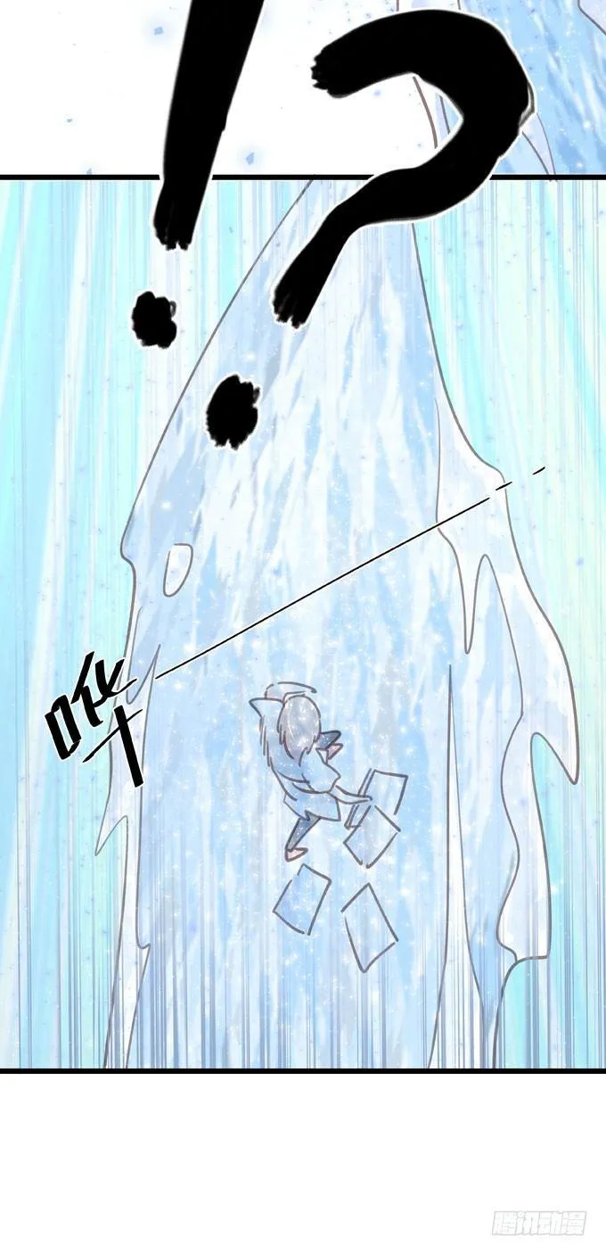 第十六话 湿身 第27页