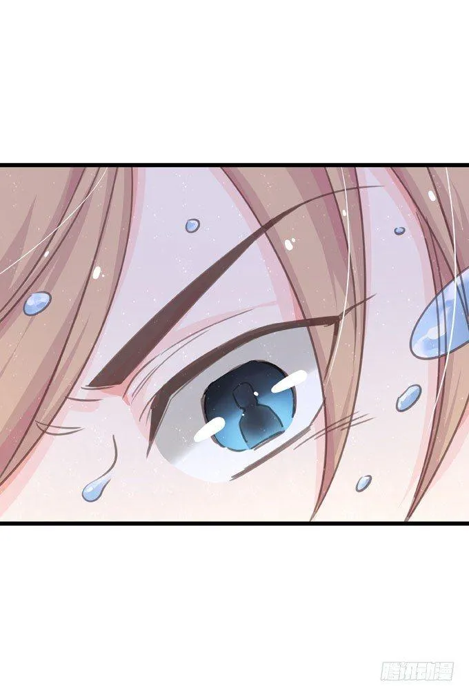第十六话 湿身 第29页