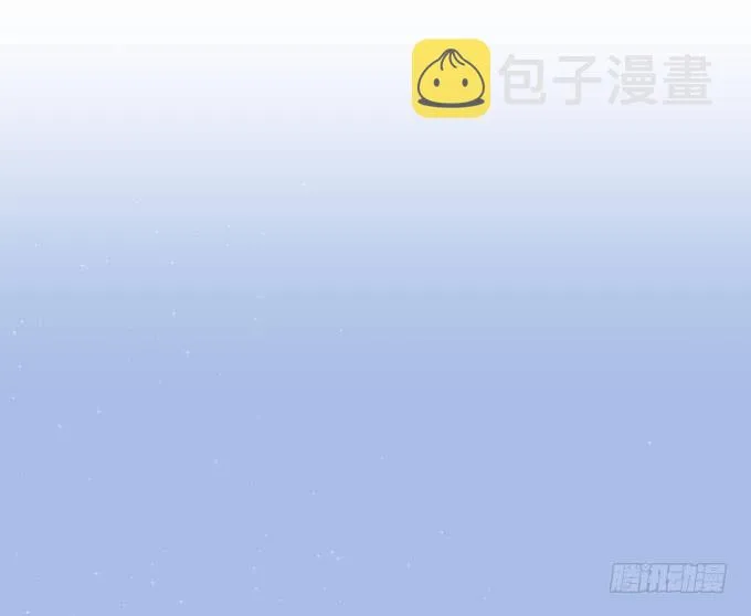 第十七话 跟我来 第8页