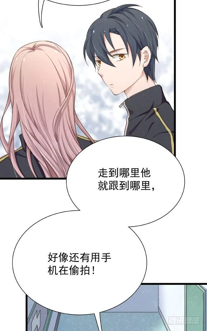 第十八话 礼物 第3页